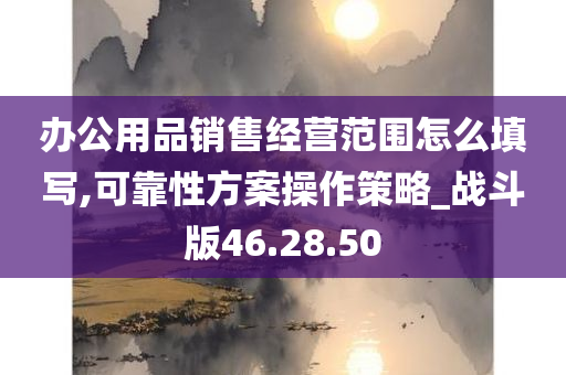 科技 第246页